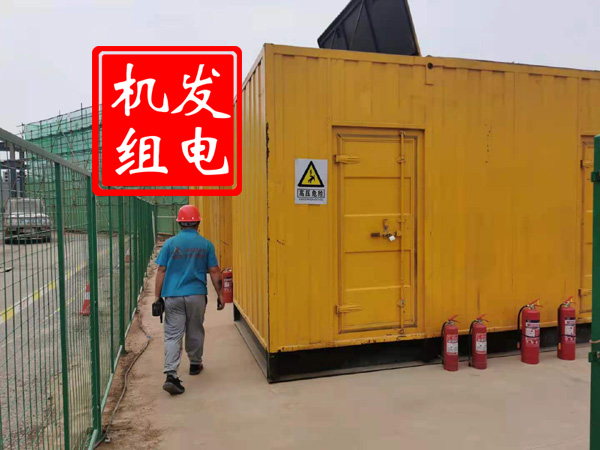 罗江出租发电机常规保养内容