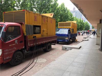 罗江发电车租赁-关于柴油发电机电压问题