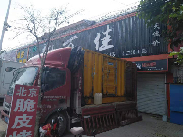 罗江发电机出租-柴油发电机组散热器如何检查与维护