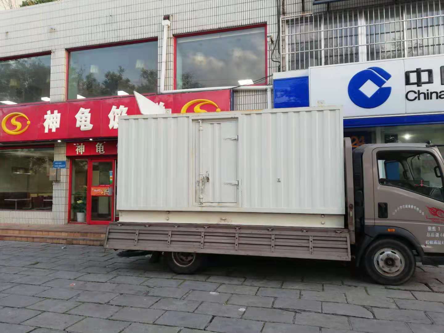 罗江出租发电机-柴油发电机组错误的启动方式