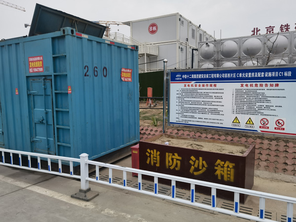 罗江发电机租赁-电缆长度过长会对 100KW 发电机造成哪些影响？