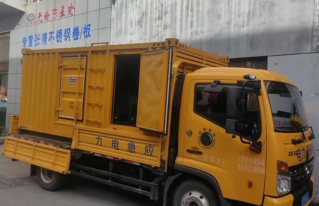 罗江安装和使用柴油发电机组需要注意哪些事项?